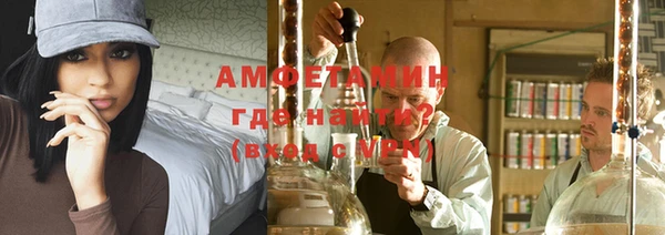эйфоретик Балабаново
