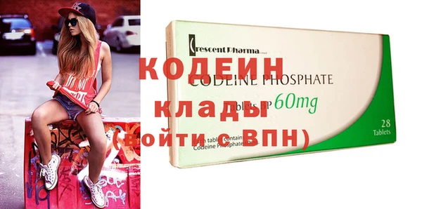гидропоника Беломорск