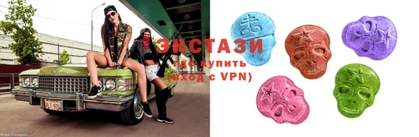 гидропоника Беломорск