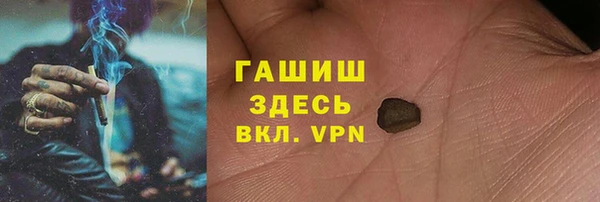 эйфоретик Балабаново