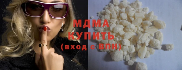 эйфоретик Балабаново