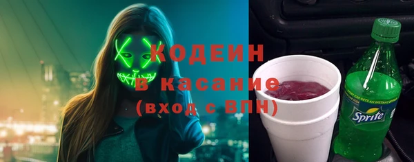 спиды Баксан