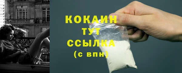 спиды Баксан