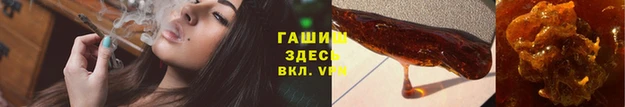гидропоника Беломорск