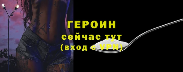гидропоника Беломорск