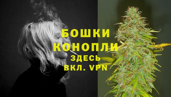 спиды Баксан