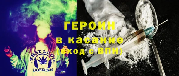 спиды Баксан