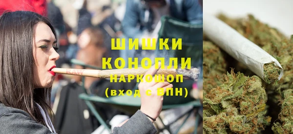 гидропоника Беломорск