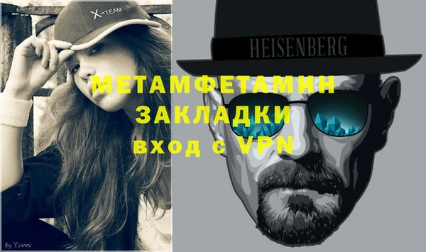 прущие грибы Белоозёрский