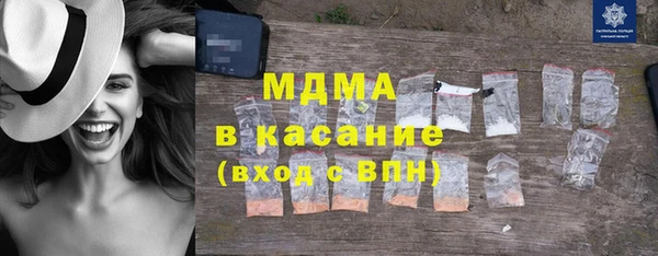 спиды Баксан