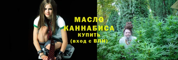 прущие грибы Белоозёрский