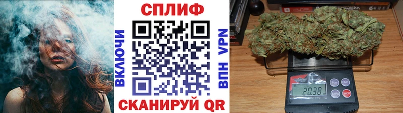 дарнет шоп  Новый Уренгой  МАРИХУАНА AK-47 